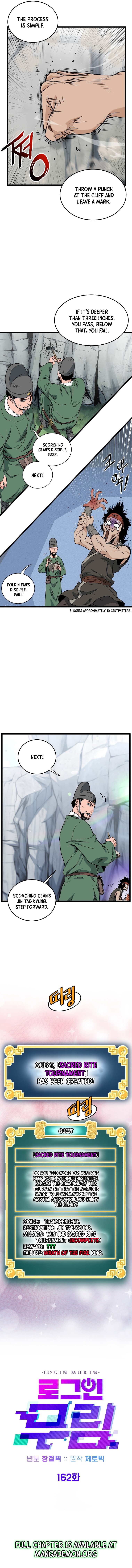 Read Murim Login EN Manga Online