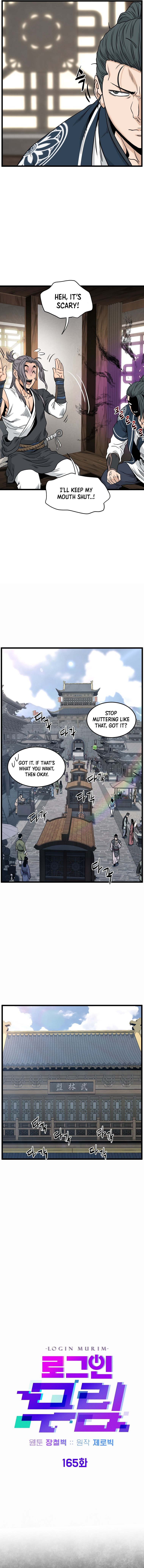 Read Murim Login EN Manga Online