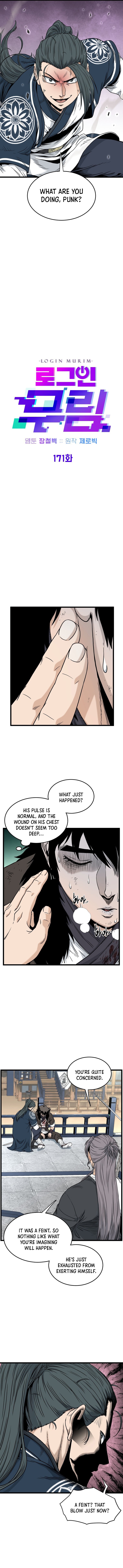Read Murim Login EN Manga Online