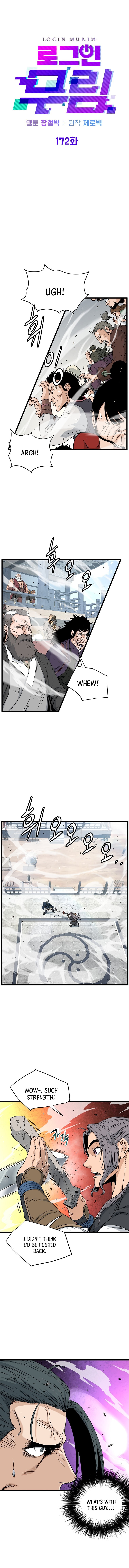 Read Murim Login EN Manga Online