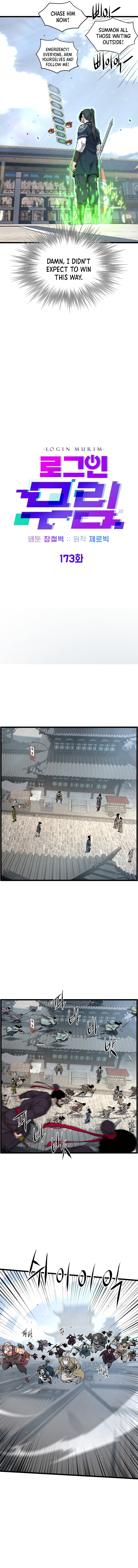 Read Murim Login EN Manga Online