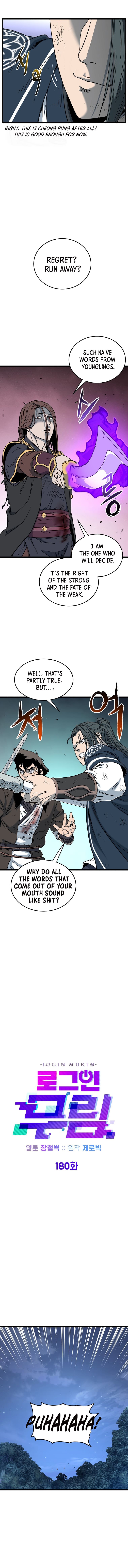 Read Murim Login EN Manga Online