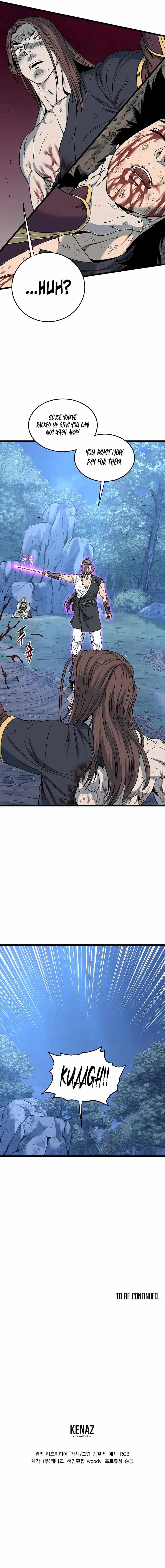 Read Murim Login EN Manga Online