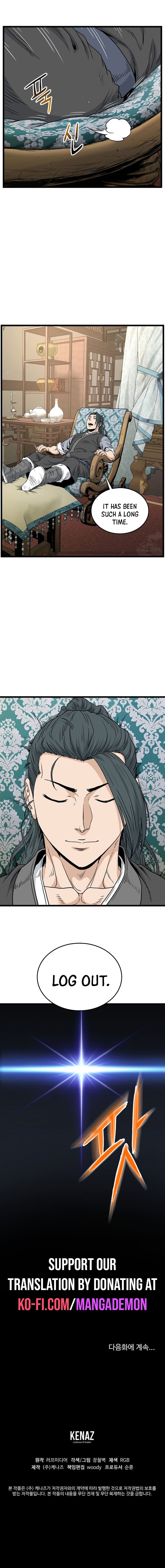 Read Murim Login EN Manga Online