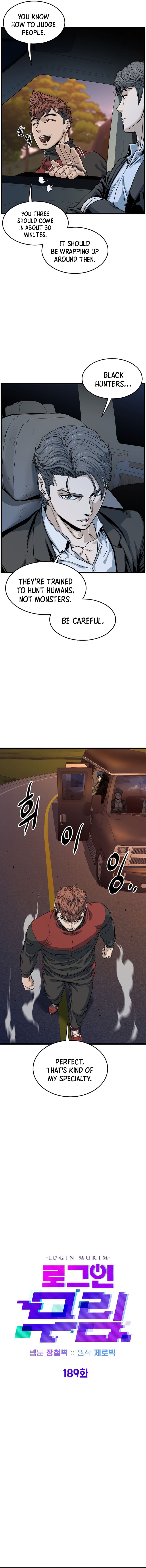 Read Murim Login EN Manga Online