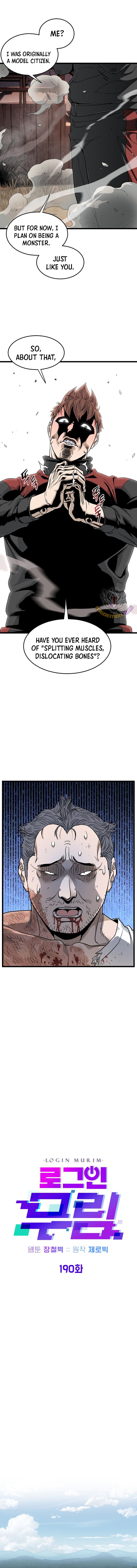 Read Murim Login EN Manga Online