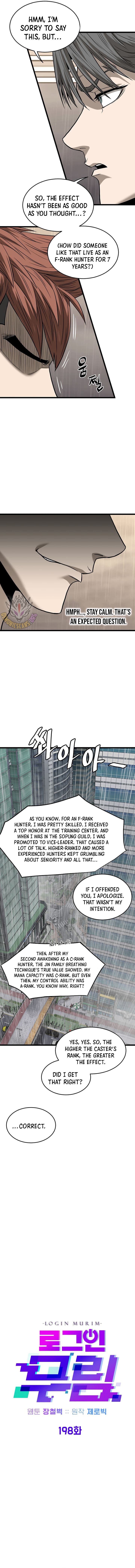 Read Murim Login EN Manga Online