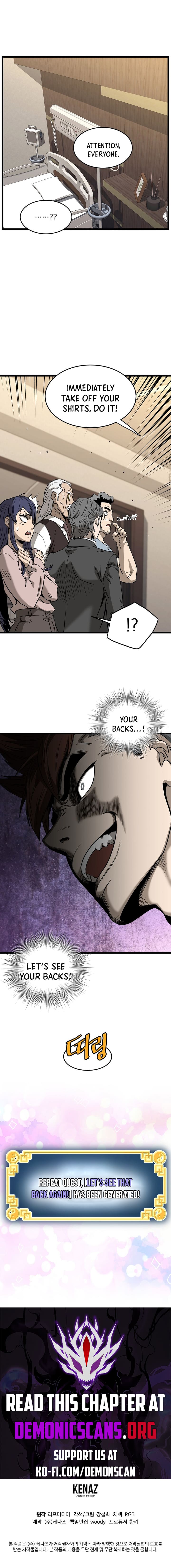 Read Murim Login EN Manga Online