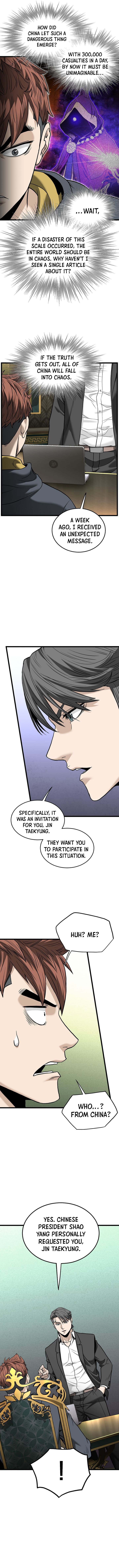 Read Murim Login EN Manga Online