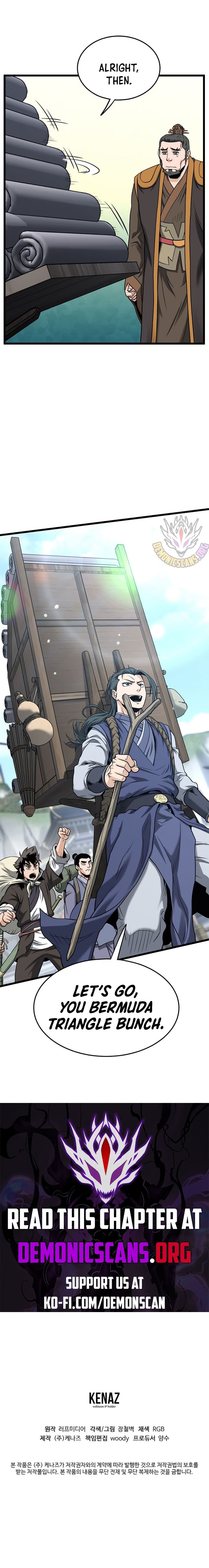 Read Murim Login EN Manga Online