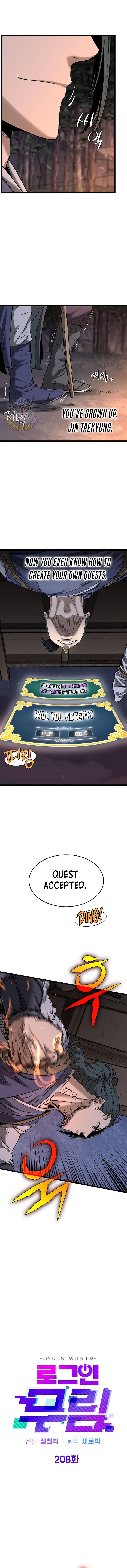 Read Murim Login EN Manga Online