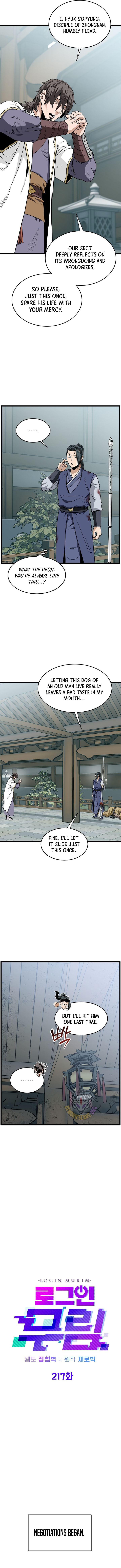 Read Murim Login EN Manga Online