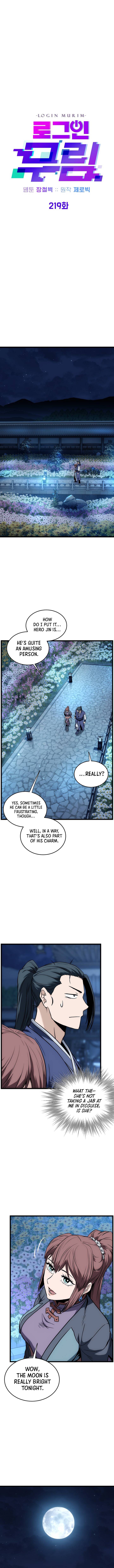 Read Murim Login EN Manga Online