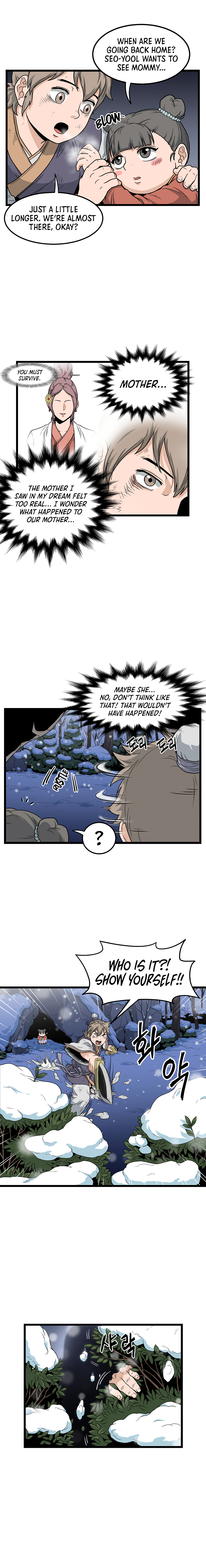Read Murim Login EN Manga Online