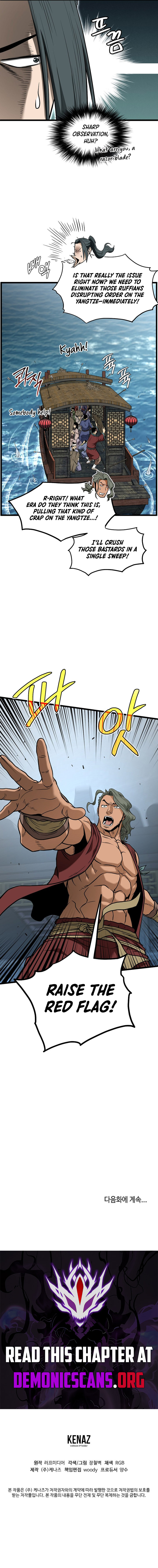 Read Murim Login EN Manga Online