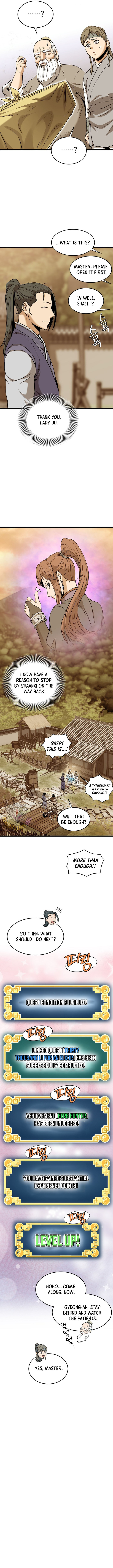 Read Murim Login EN Manga Online