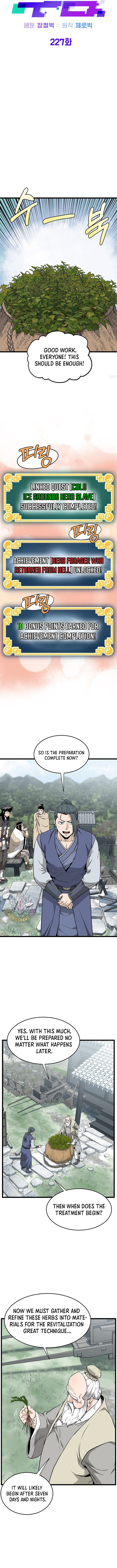 Read Murim Login EN Manga Online