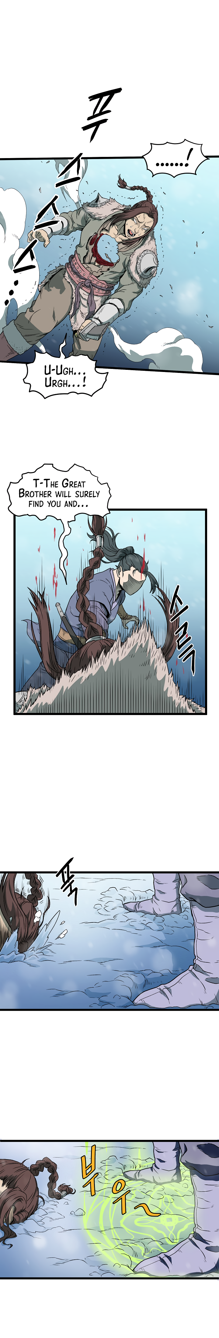 Read Murim Login EN Manga Online