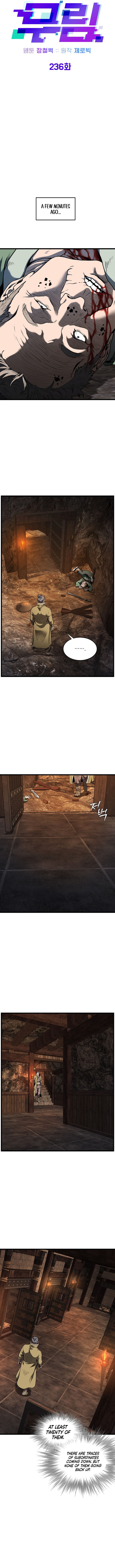 Read Murim Login EN Manga Online