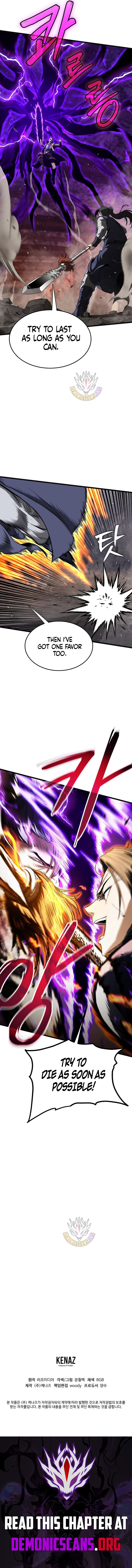 Read Murim Login EN Manga Online