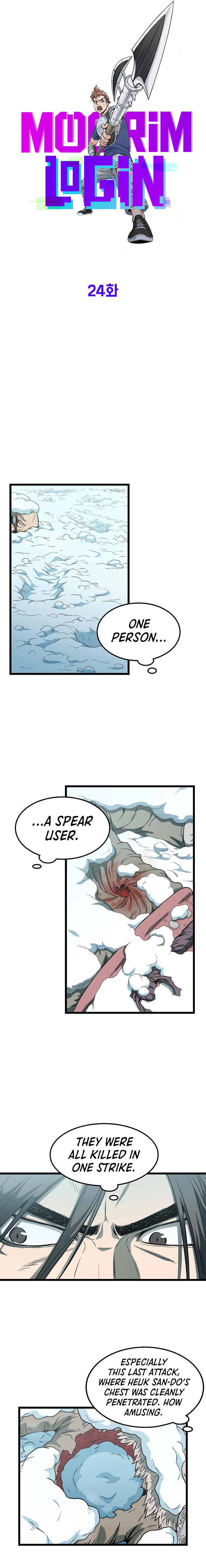 Read Murim Login EN Manga Online