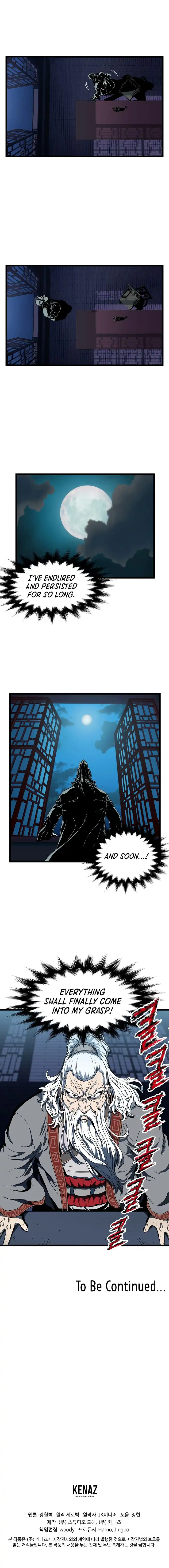Read Murim Login EN Manga Online