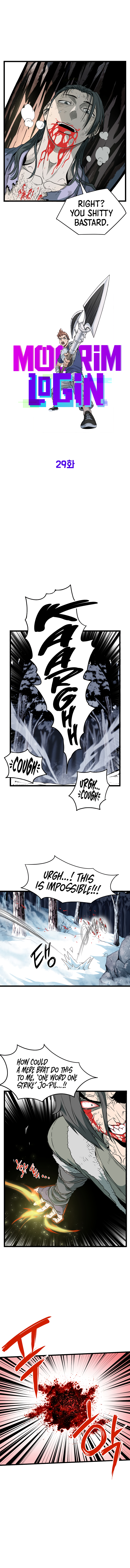 Read Murim Login EN Manga Online