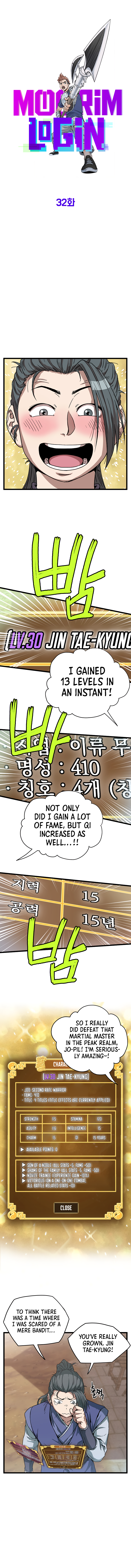 Read Murim Login EN Manga Online