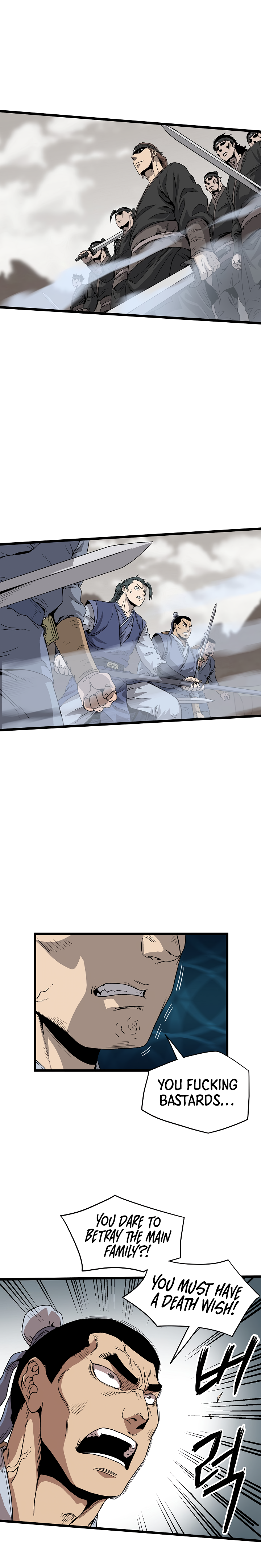 Read Murim Login EN Manga Online