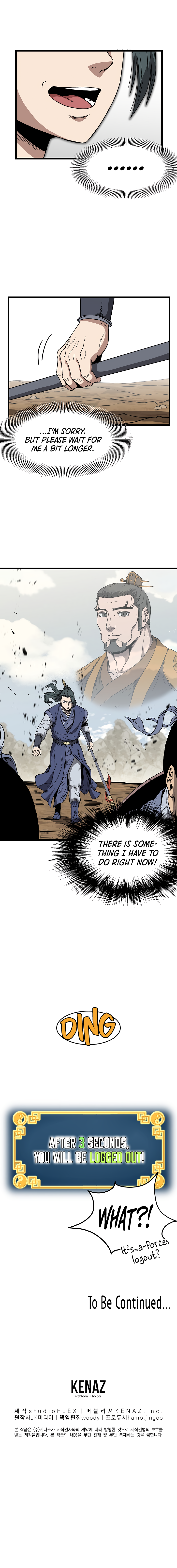 Read Murim Login EN Manga Online