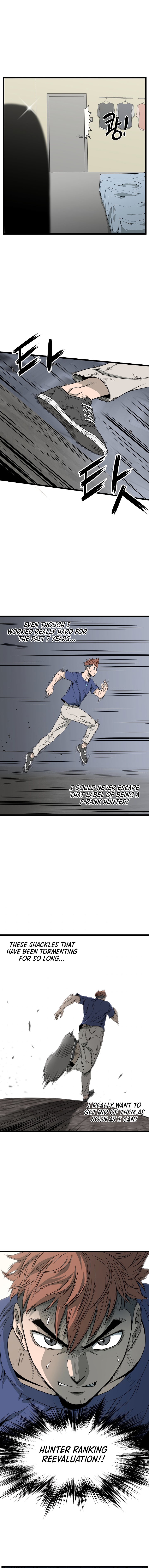 Read Murim Login EN Manga Online