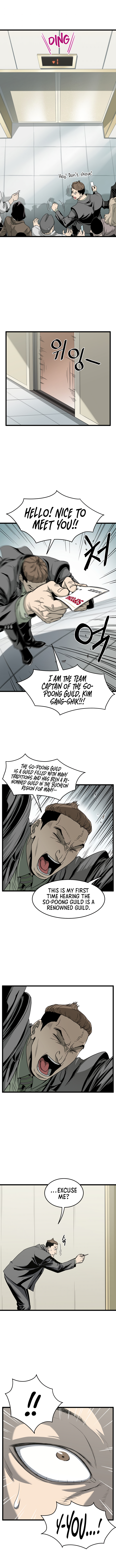Read Murim Login EN Manga Online