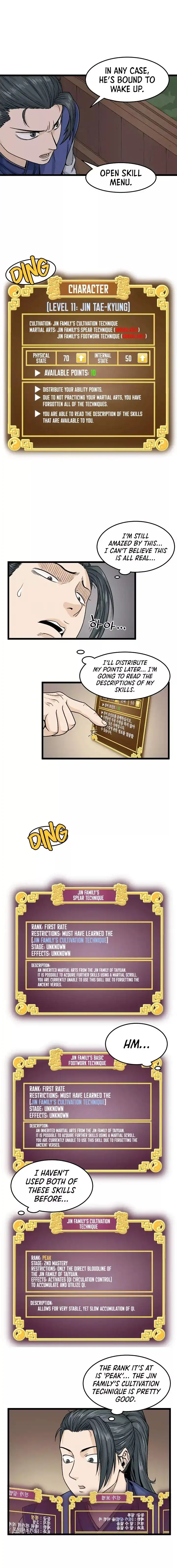 Read Murim Login EN Manga Online