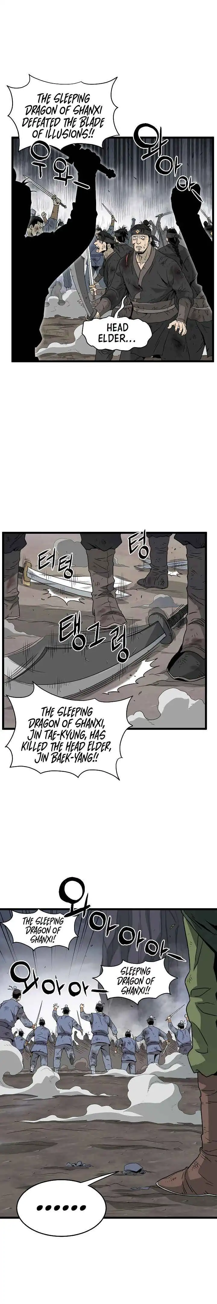 Read Murim Login EN Manga Online