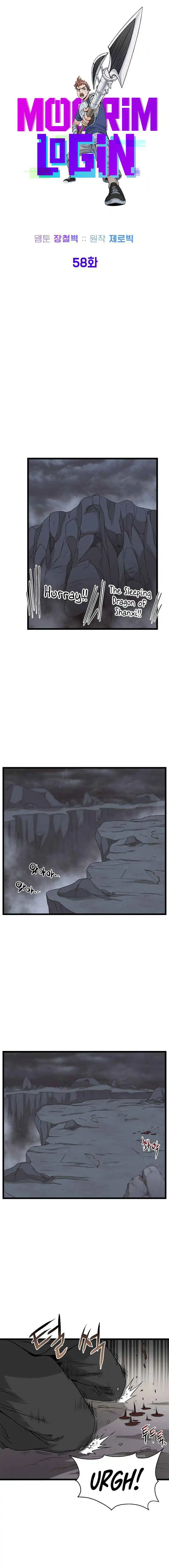 Read Murim Login EN Manga Online