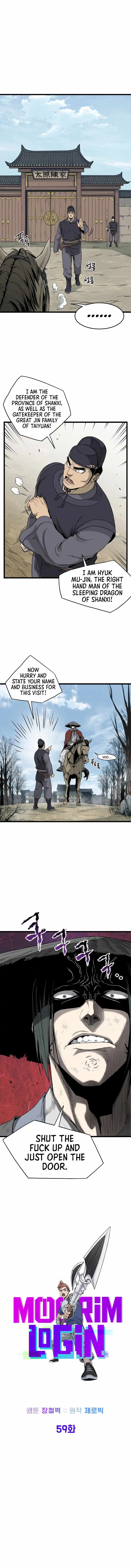 Read Murim Login EN Manga Online