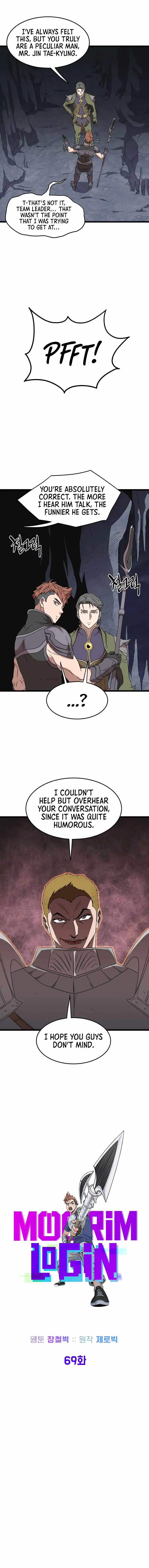 Read Murim Login EN Manga Online