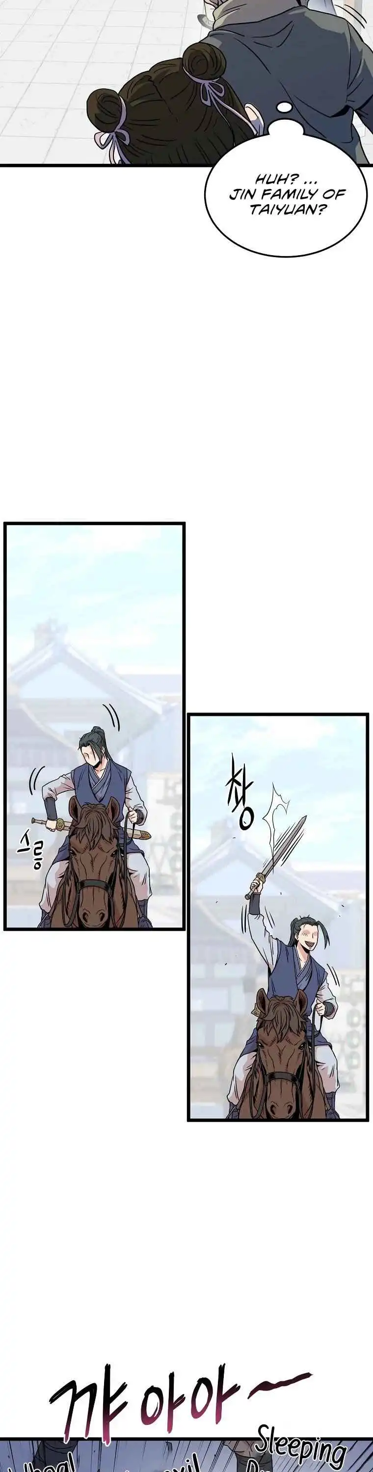 Read Murim Login EN Manga Online