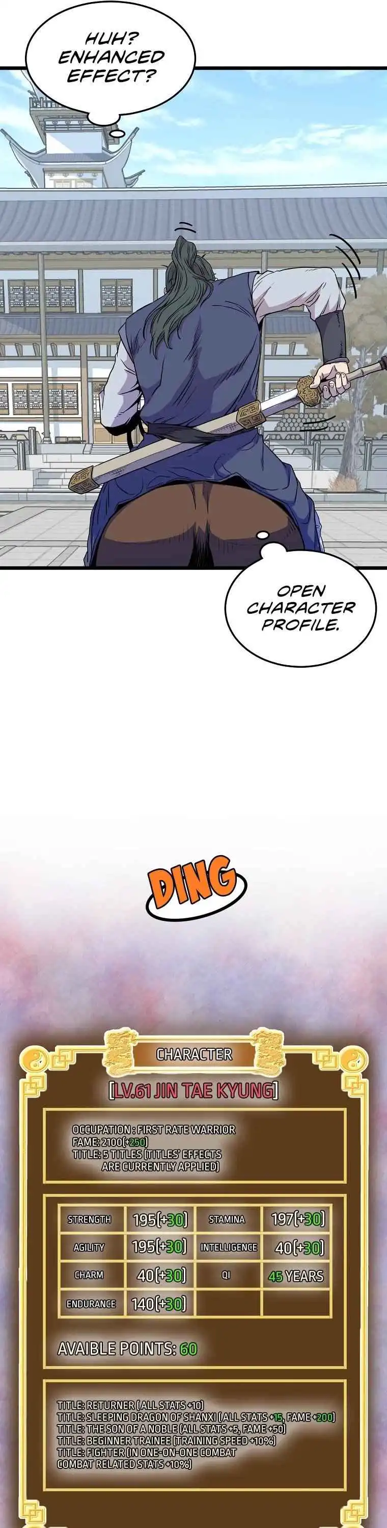Read Murim Login EN Manga Online