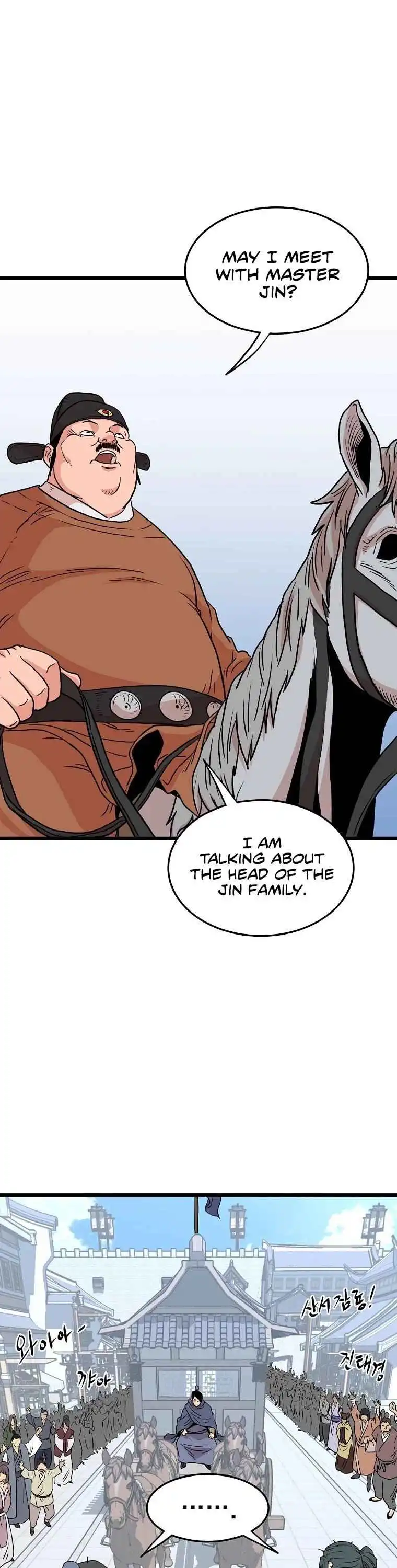 Read Murim Login EN Manga Online