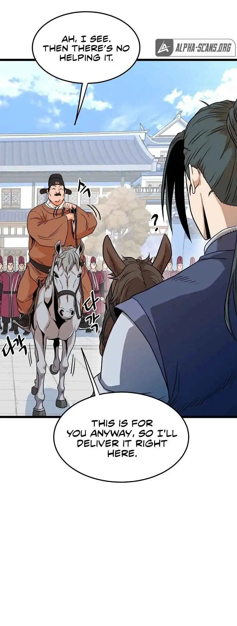 Read Murim Login EN Manga Online