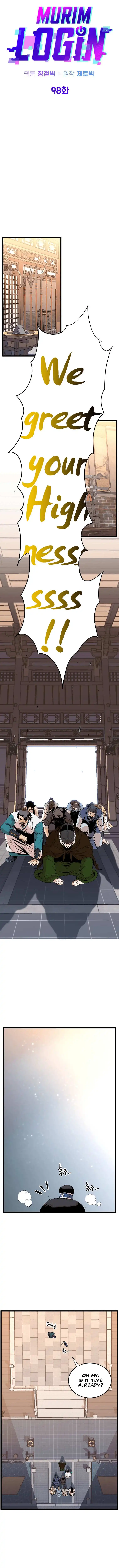 Read Murim Login EN Manga Online
