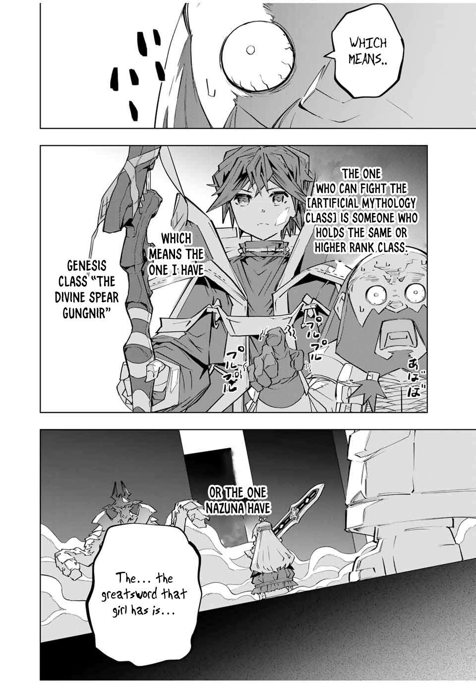Read My Gift LVL 9999 Unlimited Gacha EN Manga Online