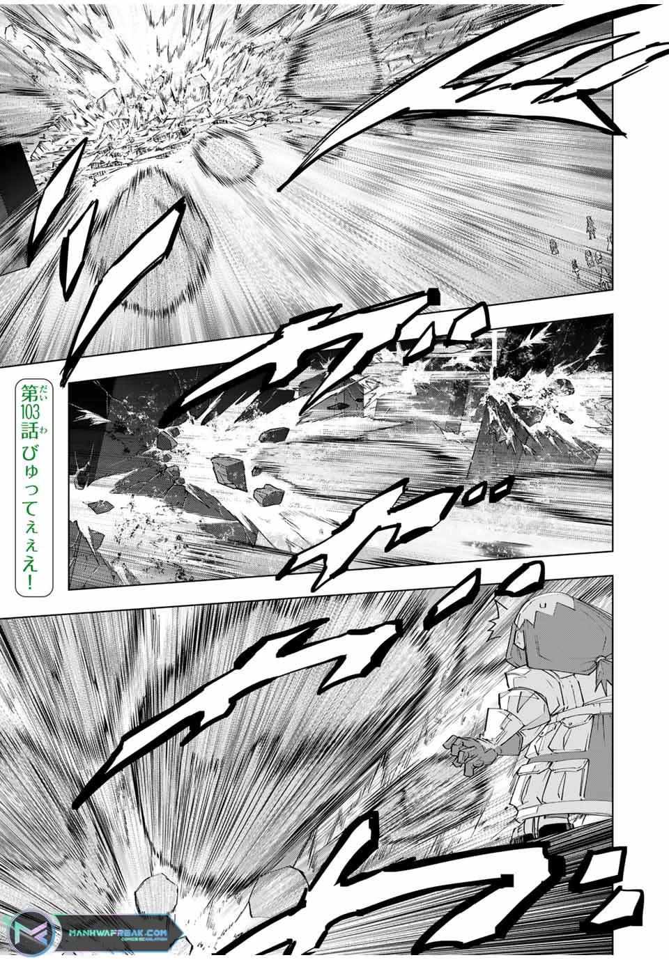 Read My Gift LVL 9999 Unlimited Gacha EN Manga Online