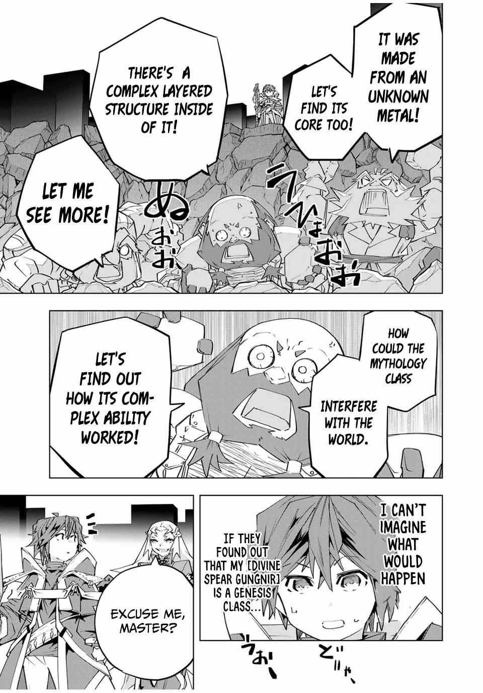 Read My Gift LVL 9999 Unlimited Gacha EN Manga Online