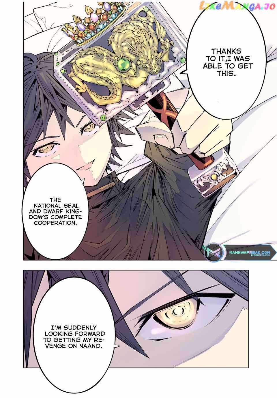 Read My Gift LVL 9999 Unlimited Gacha EN Manga Online