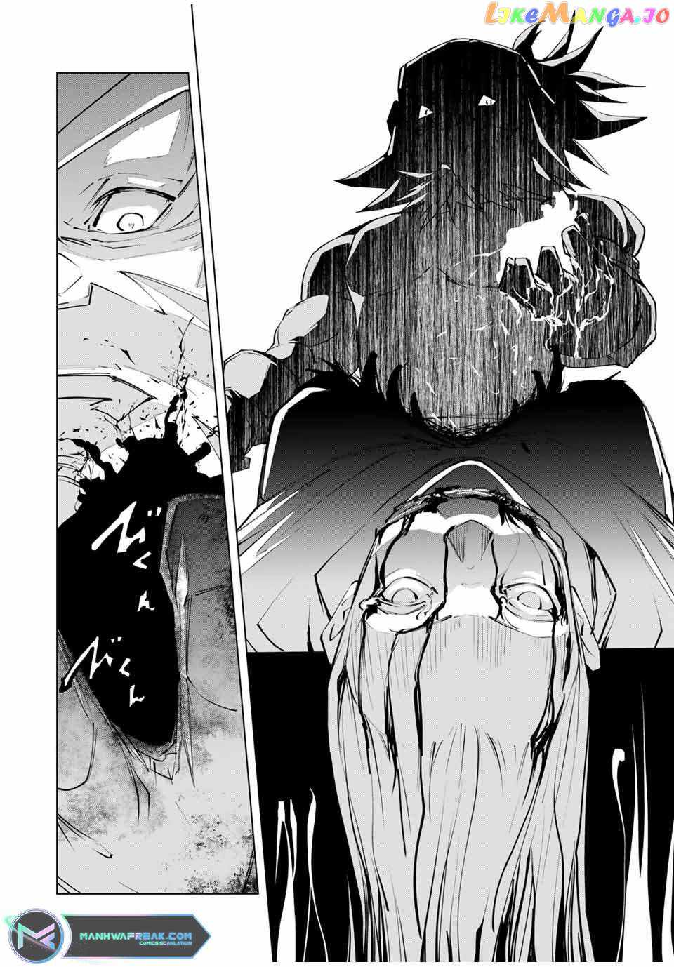 Read My Gift LVL 9999 Unlimited Gacha EN Manga Online