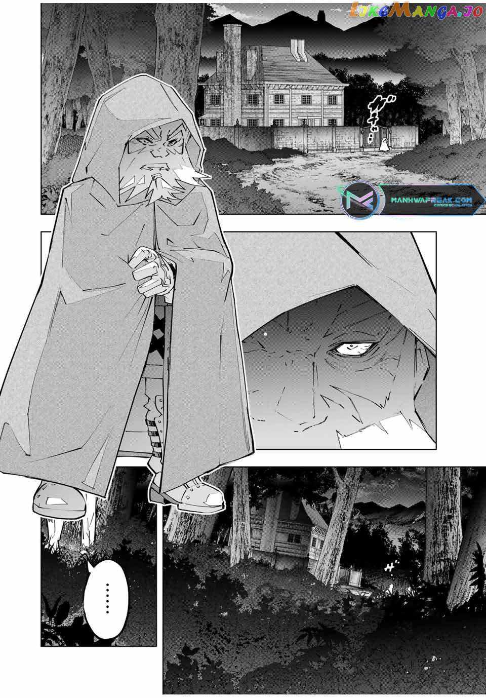 Read My Gift LVL 9999 Unlimited Gacha EN Manga Online