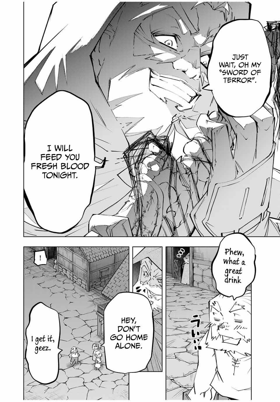 Read My Gift LVL 9999 Unlimited Gacha EN Manga Online