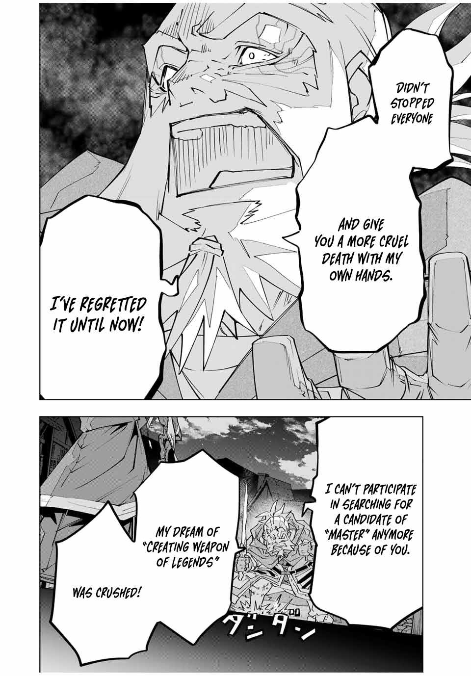 Read My Gift LVL 9999 Unlimited Gacha EN Manga Online